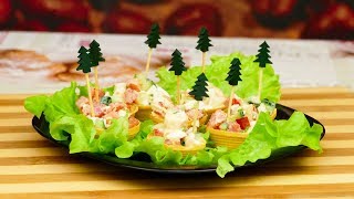Новогодняя закуска салат в тарталетке Простой рецепт на праздничный стол