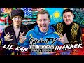 IMANBEK, LIL XAN & KDDK - Go Crazy (Mood Video by GlebaTV)