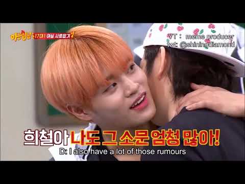 [ENG SUB] Knowing Brothers 아는형님: 김희철 이대휘 소문 Heechul vs Daehwi's rumours