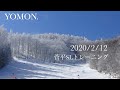 【アルペンスキー】2020/2/12菅平SLトレーニング の動画、YouTube動画。