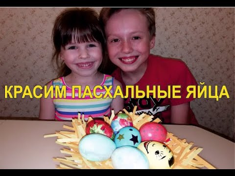 3 способа украсить