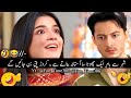 New Viral Funny Video ЁЯШВ Most Funny Video ЁЯдг Pakistani Drama Funny Funny Funnyvideo Funnymemes New Viral Funny Video ЁЯШВ Most Funny Video ЁЯдг Pakistani Drama Funny Funny Funnyvideo Funnymemes