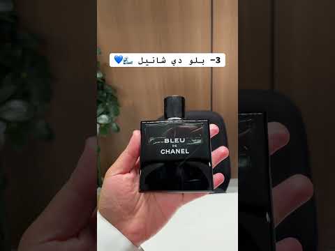 ليه تكرهونه اكسبلور عطور عطر عطورات عطورات فاخرة كافالير
