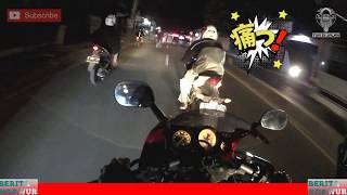 Lampu Motor Alay Tua Di Jalan