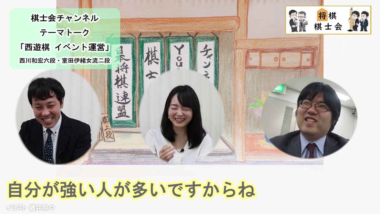 将棋 画像 素材 フリー 1347kso Changeip Co