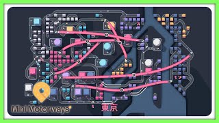 あまりにも効率的な道路を引いて東京を改造するゲーム【Mini Motorways #2】 screenshot 3