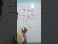 fast addition short trick#trending #maths#mathematics#math#shorts#education#youtubeshorts#addition🤔🤔
