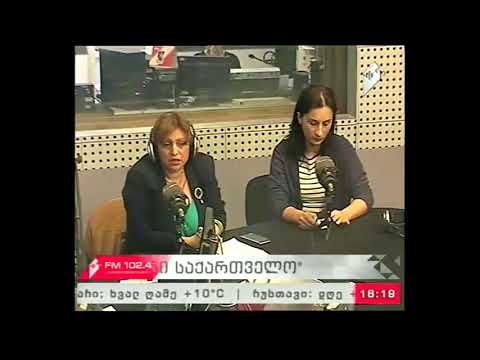 \"ჩვენი საქართველო\" 13.10.17 ეროვნული უმცირესობები ადგილობრივი თვითმმართველობის არჩევნებში