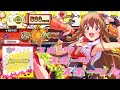 【創作譜面】スポーツ!スポーツ!スポーツ! / 高坂海美(CV:上田麗奈)