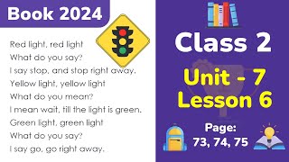 Class 2 English | Unit 7 | Lesson 6 | Road signs
