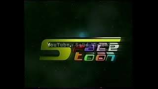Spacetoon Arabic Fire Volcano Ident 2000