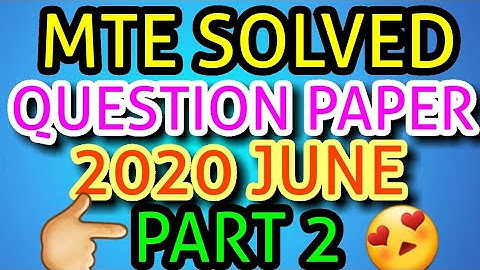 MTE 10 2019 June Solved Question Paper | Bca Studies | 2020 june | Part 2