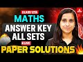 Class 12 Maths Answer key 2026 | Maths Paper Solution 2026 Set 1,2,3, 4