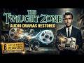 8 Twilight Zone Audio Dramas Restored from Decaying Masters | RECOVERED ARCHIVES