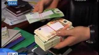 Чем грозит продажа паспортных данных Чем грозит продажа паспортных данных