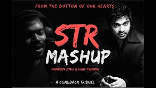 STR Birthday Mashup 2021 | Simbu mashup songs | Kumaran Jothi feat. Vijay Krishna | Happy Birthday