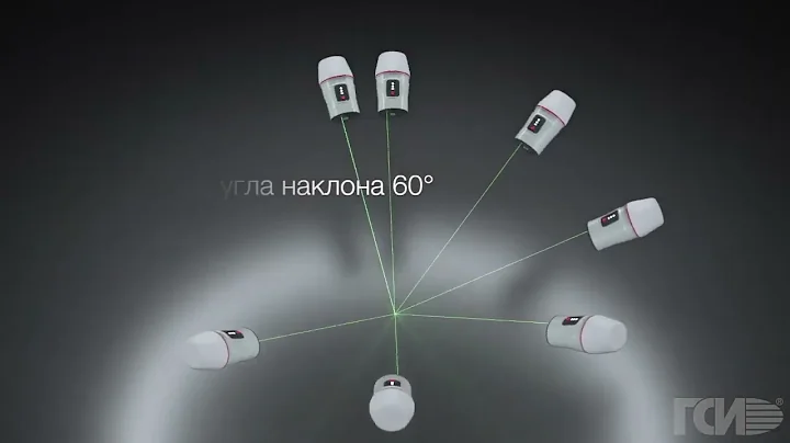 Спутниковые ГНСС приемники - ГНСС Приемник SinoGNSS Venus Laser RTK