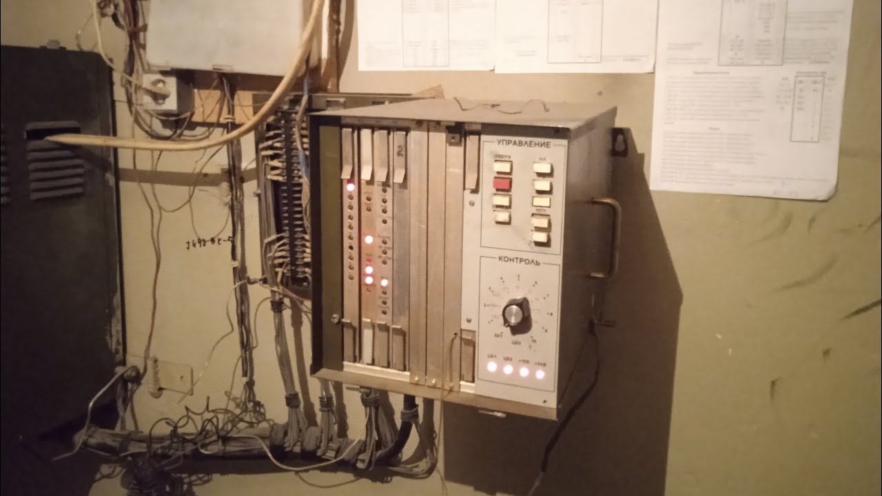 Двигатель лифтовой 4ан160
