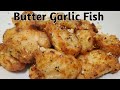 Air Fryer Butter Garlic Fish | Air Fryer Recipe | Butter Garlic Swai Fish in Air Fryer time & Temp