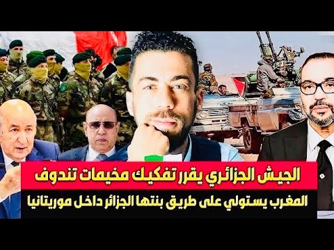 لايف جديد شوقي بن زهرة بهد ل الموازي احرار