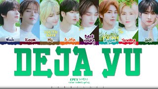 How Would EPEX Sing TXT's 'Deja Vu'
