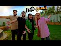 إتصالحنا مع قاتي وميرا بعد خصام سنه كاملة الحمد لله 