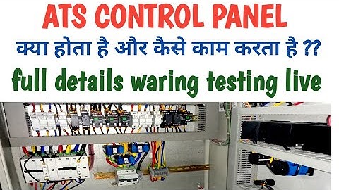 Testing ATS Control Panel Wiring: Step-by-Step Tutorial || @ruchi