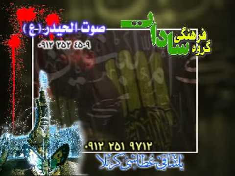 محمود کریمی مداحی برای حضرت ابوالفضل Mahmud Karimi Beautiful Madahi Hazrt Abolfazl