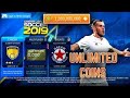 how to hack dream league soccer in easy way with infinite coins in elite division