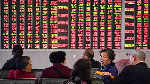 China State Funds May Still Have to Intervene: Pictet - DayDayNews