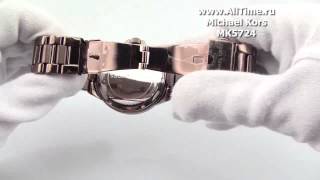Женские наручные fashion часы Michael Kors MK5724