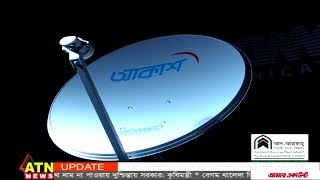 দেশের প্রথম তারহীন স্যাটেলাইট চ্যানেল সেবা 'আকাশ ডিটিএইচ'-এর উদ্বোধন
