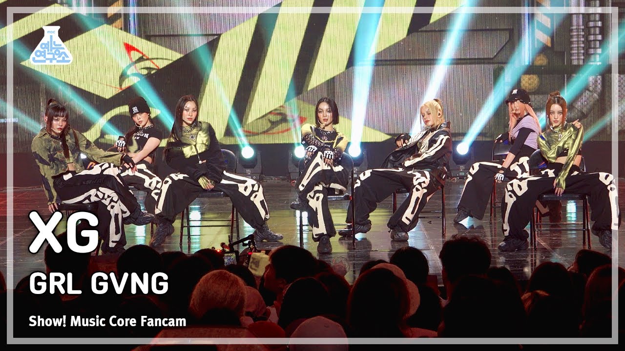 ⁣[예능연구소] XG - GRL GVNG(엑스지 – 걸 갱) FanCam | Show! MusicCore | MBC230729방송
