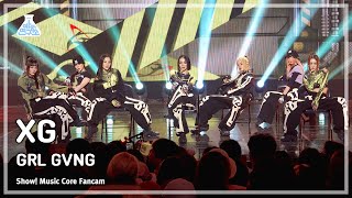 [예능연구소] XG - GRL GVNG(엑스지 - 걸 갱) FanCam | Show! MusicCore | MBC230729방송