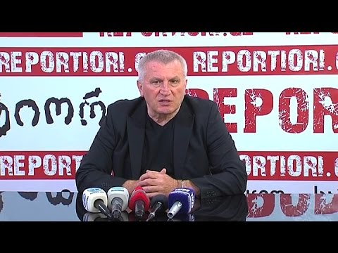 ანალიტიკოს დემურ გიორხელიძის პრესკონფერენცია