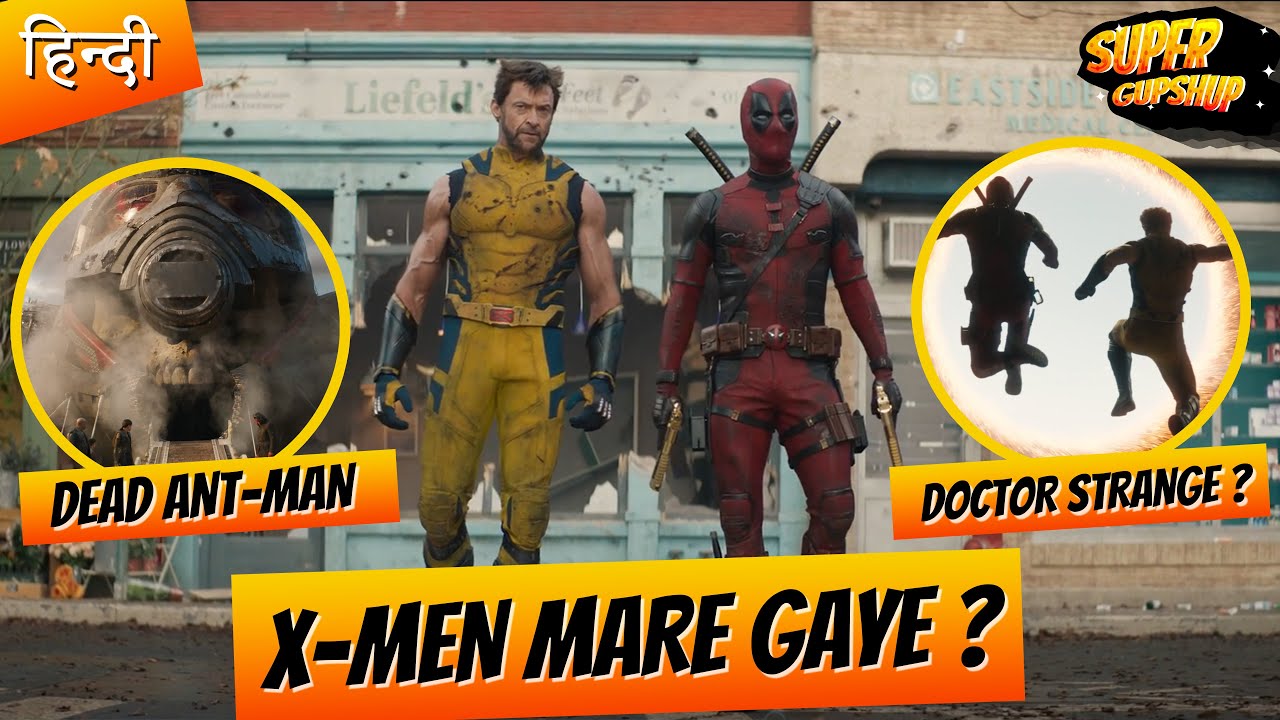 Hatyara Wolverine ? | Deadpool And Wolverine | Trailer Breakdown Hindi