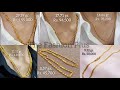 Latest 22k Gold Chain Designs 2021 with Weight and Price #thefashionplus