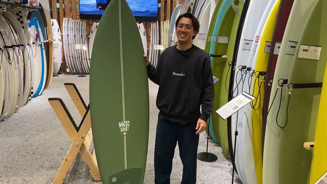 イオンモール豊川店中古サーフボード詳細】MAGIC CARPET HATCHET 6'0
