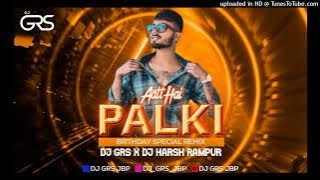 Aati Hai Palki Sarkar Ki (Jabalpuriya Stayle ) Remix  DJ GRS JBP | Kishore Kumar & Mahendra Kapur