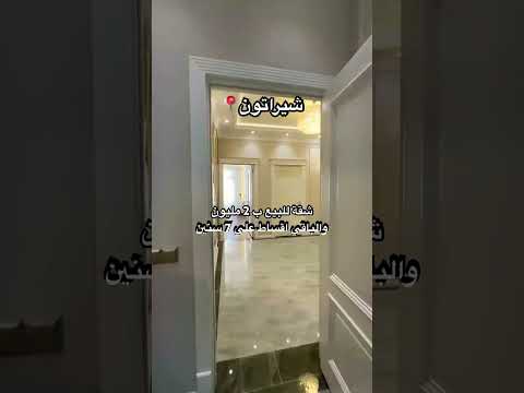 شقة للبيع في شيراتون ب 2 مليون والباقي اقساط علي 7 سنين للتفاصيل اتصل علي 01011607463 شيراتون