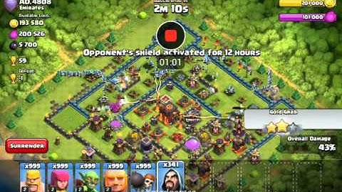 Sandbox mode in action