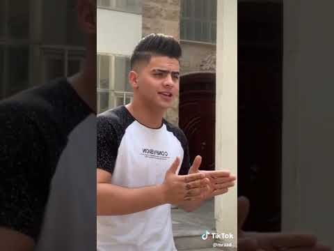 هيبة يا ابن محمد 