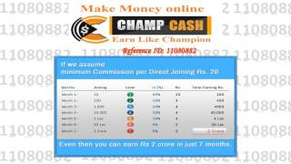 Champcash Introduction screenshot 5