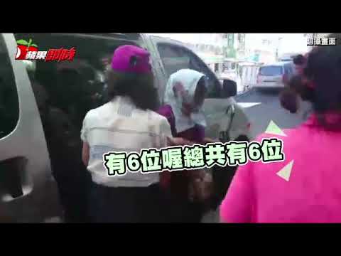 老姊載妹洗腎 對撞公車雙亡 - 蘋果日報