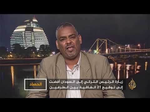الحصاد - تركيا والسودان.. ردود حركتها "سواكن"