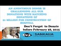 Sankara eye foundation