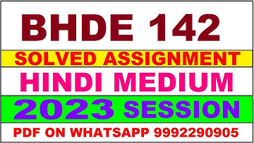 bhde 142 solved assignment 2023 | bhde 142 solved assignment in hindi 2022-2023 | bhde 142 2023