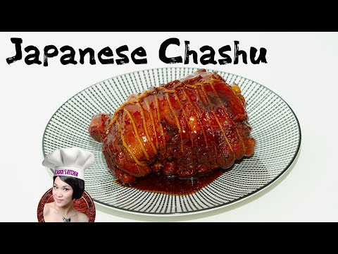 Chashu (Japanese Braised Pork Belly) – Gastricurious