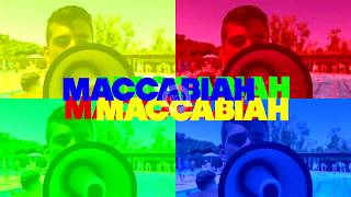 2019 Maccabiah Session 2