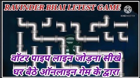 plumber on 5 level complete